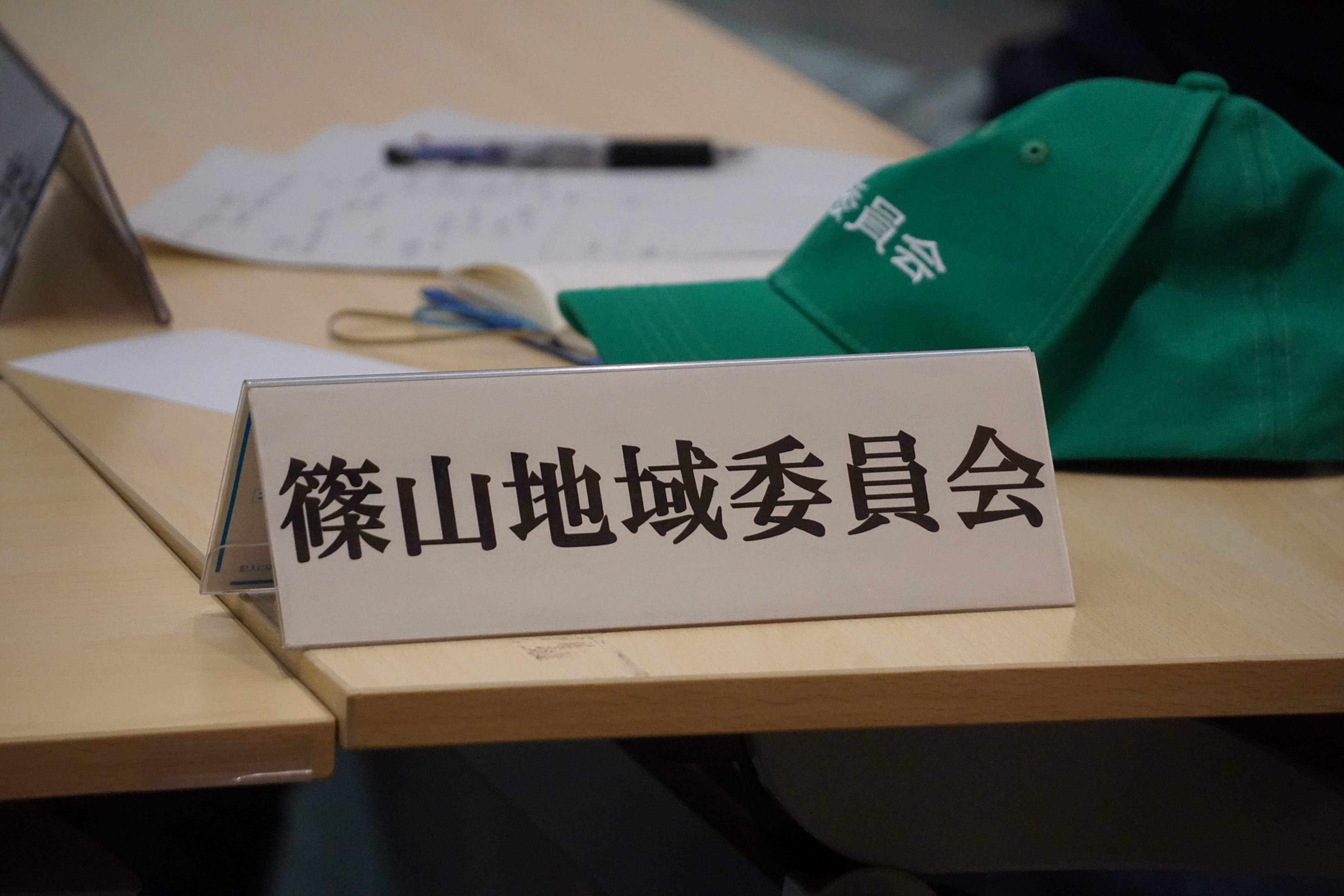 会場からの鋭い質問