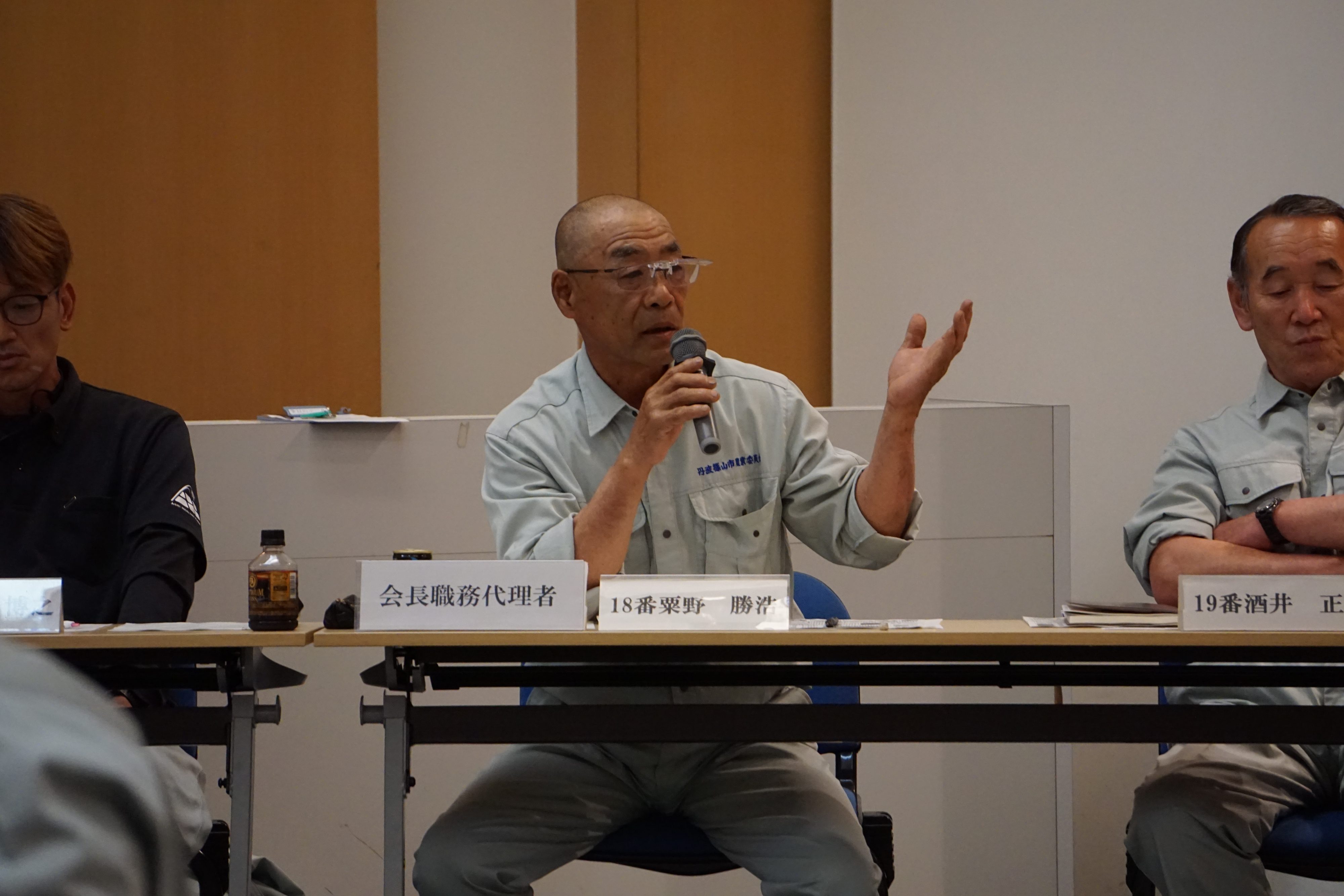 全員で掴み取った確かな成果