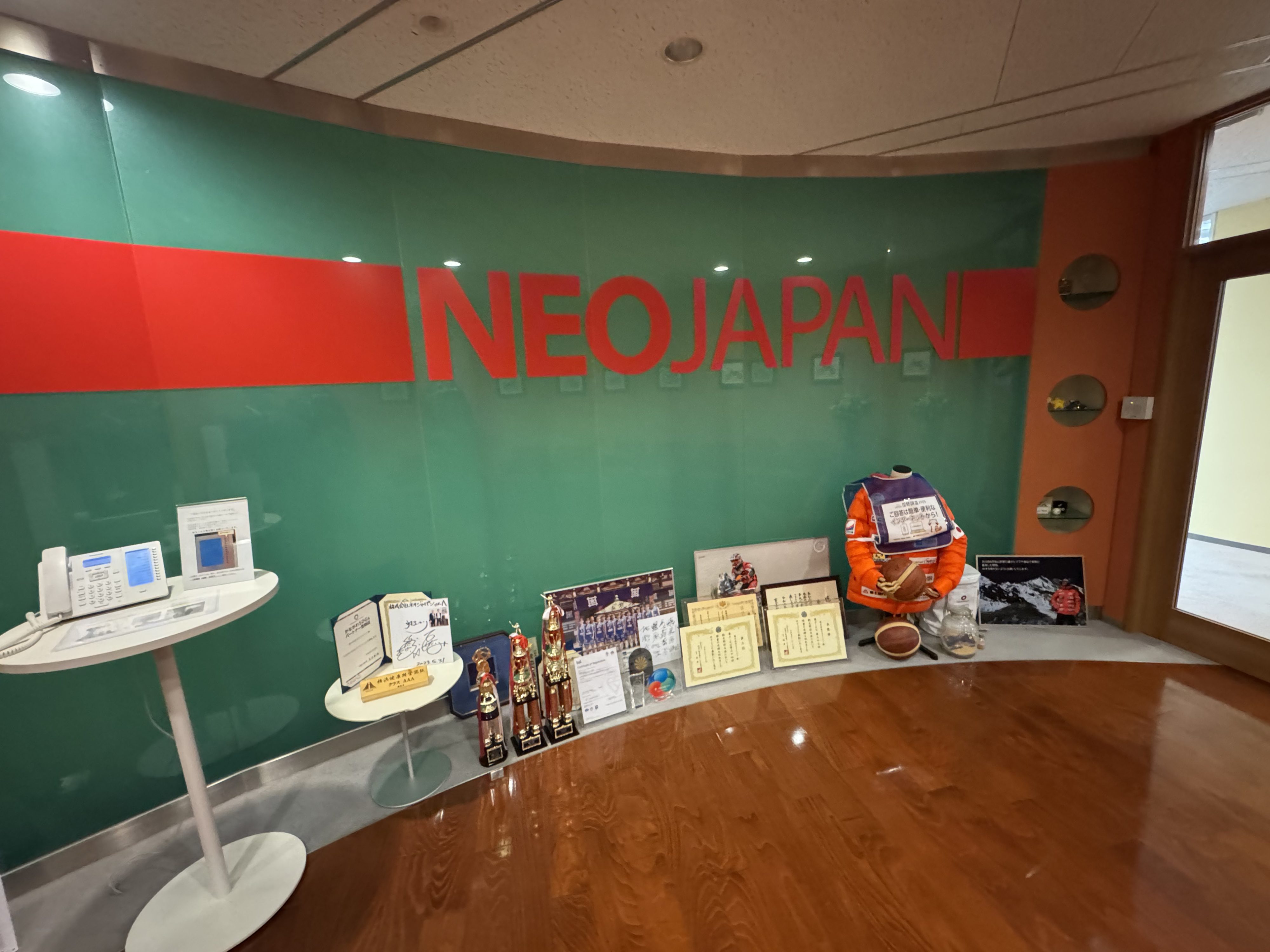 Green Days Japanの原点