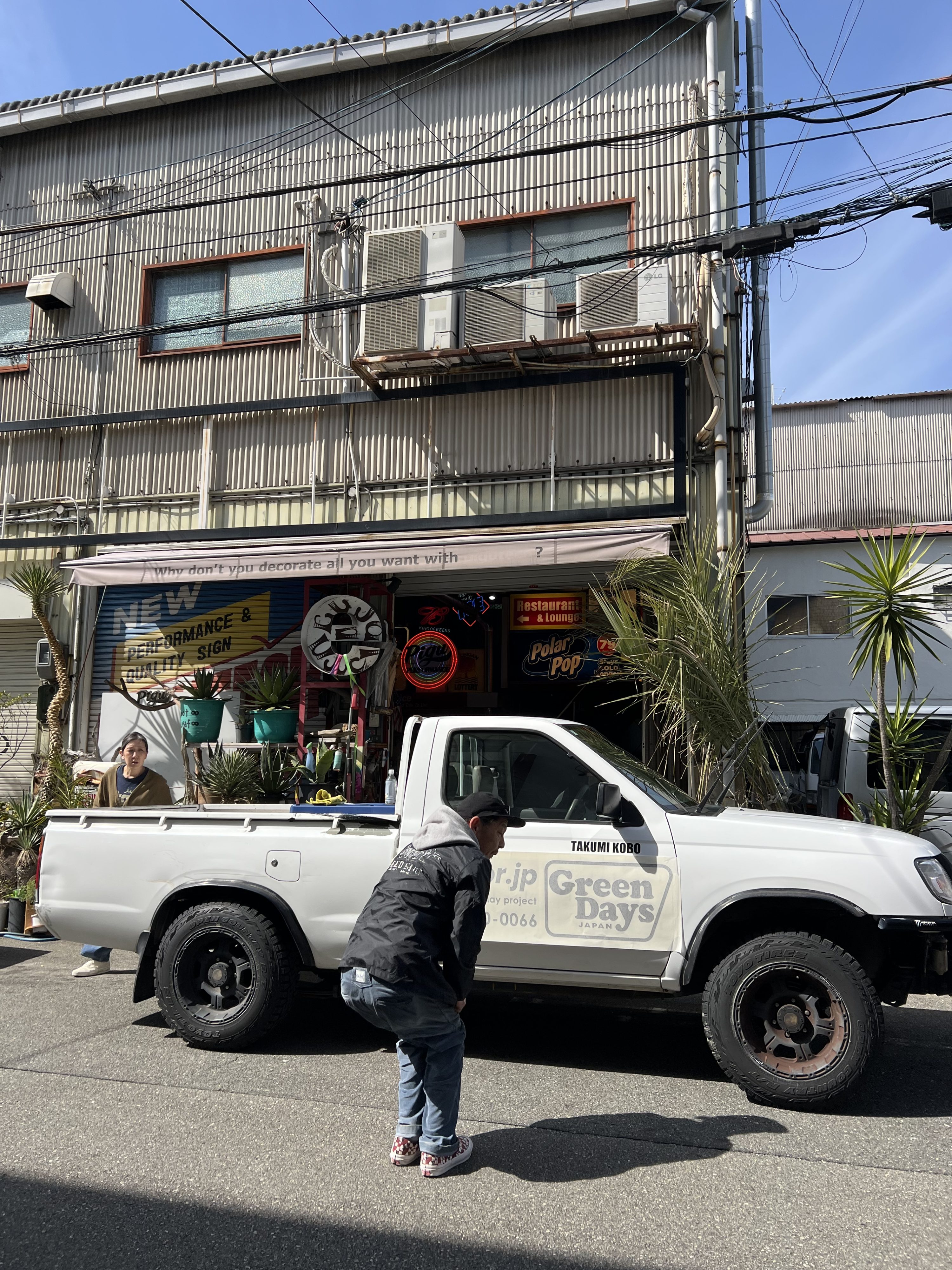 PIGUチーム施工中1