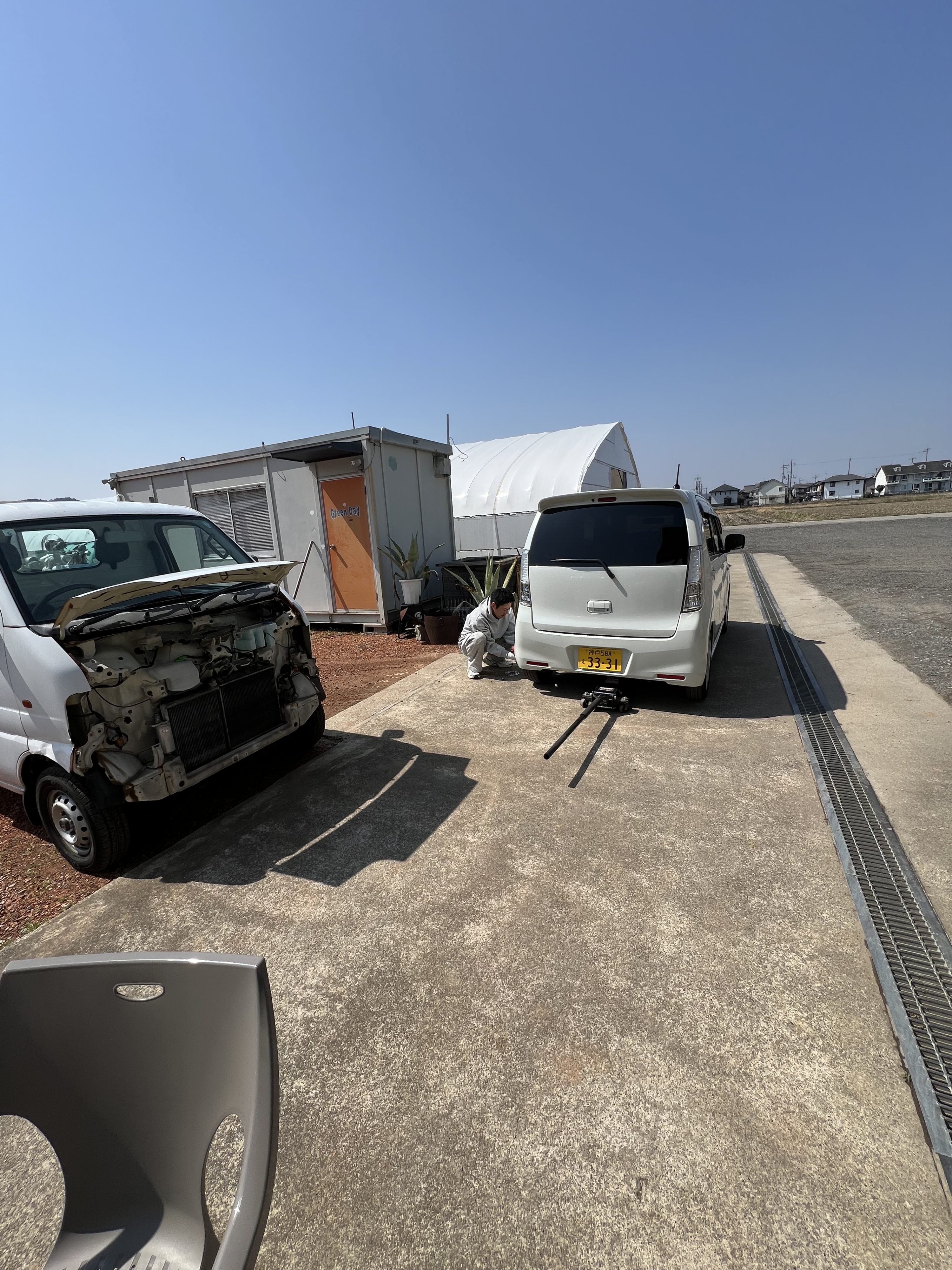 リメイク工程
