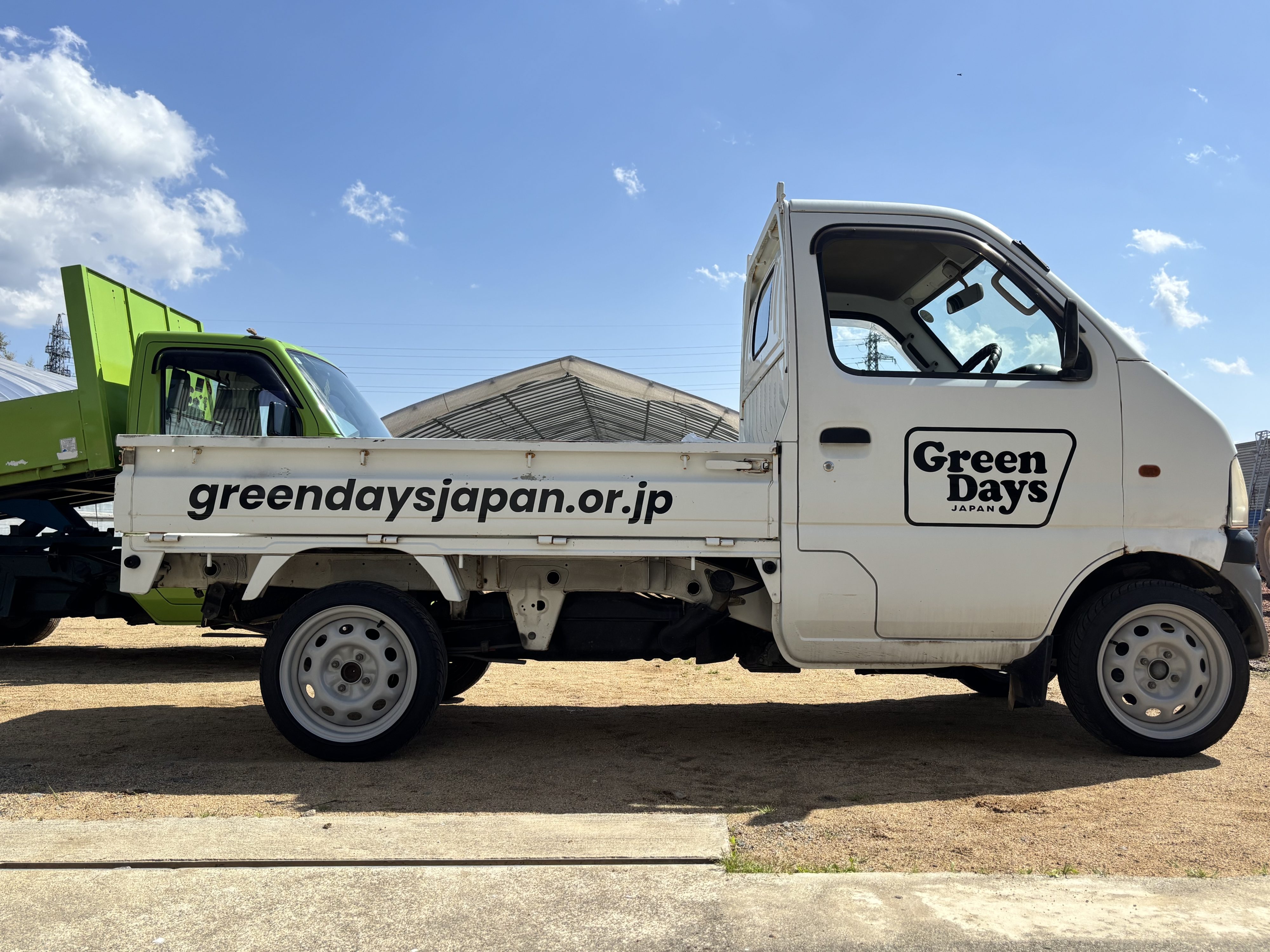 3トン積車詳細