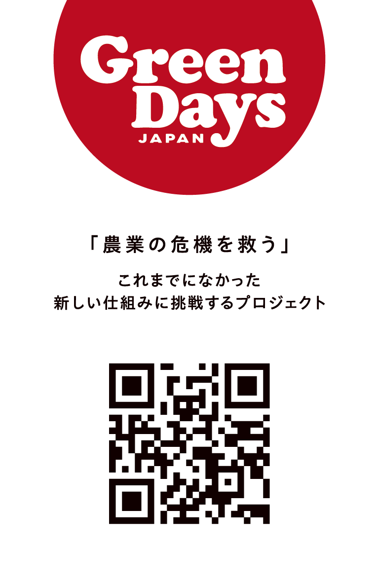 洗練されたスタイリッシュなホワイトパターンのショップカード