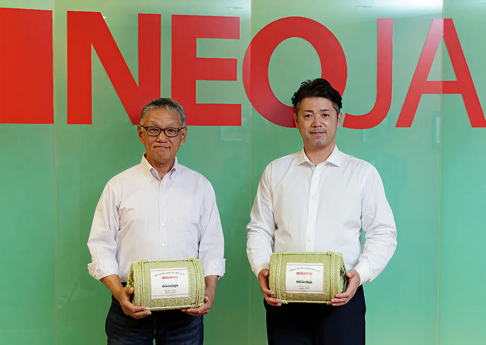 株式会社ネオジャパンとの連携による 地域循環型農業モデル「サステナブル・ライス・パートナーシップ」を締結